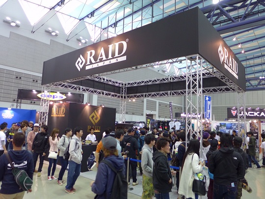 岡 友成 | RAID JAPAN - Part 4