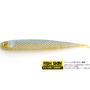 121-KIWAMI BLUE WAKASAGI-F