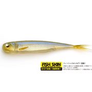 121-KIWAMI BLUE WAKASAGI-F