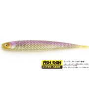 122-KIWAMI PURPLE WAKASAGI-F