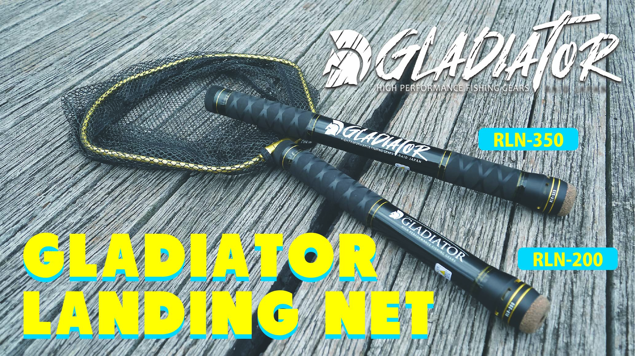 GLADIATOR LANDING NET RLN-200/RLN-350